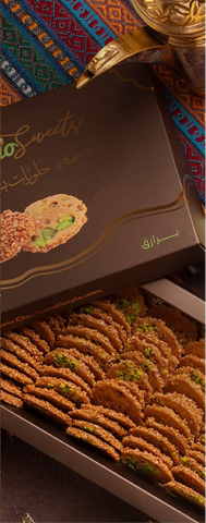 Barazq Syriennes Artisanales – 350g | Biscuits au Sésame & Pistaches