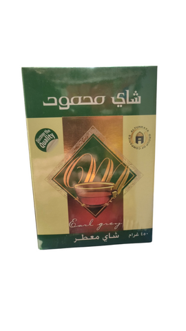 thé parfumé Mahmood شاي معطر محمود