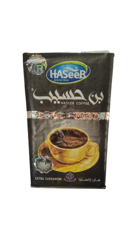 Café Haseeb super extra cardamomum قهوة حسيب سوبر اكسترا هيل