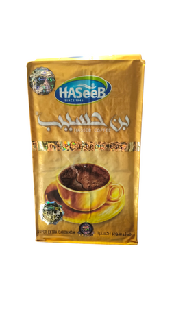 Café Haseeb extra cardamomum قهوة حسيب اكسترا هيل 500g