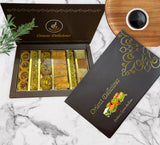 Baklava mixte aux pistaches 400g  بقلاوة بالفستق